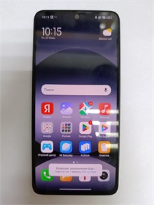 XIAOMI REDMI NOTE 14 8/256 ГБ 890000626360