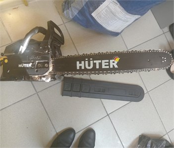 Цепная бензопила HUTER BS-52 890000592098