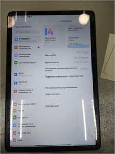 ПЛАНШЕТ XIAOMI REDMI PAD SE 8.7 8/128ГБ 890000624010