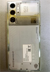 NUBIA RED MAGIC 9 PRO 16/512 ГБ 890000626681