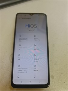 TECNO SPARK GO 2023 3/64 ГБ 890000625068
