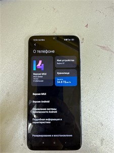 XIAOMI REDMI 9T 4/64 ГБ 890000626129