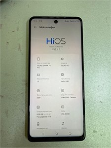 TECNO SPARK 10 PRO 8/256 ГБ 890000626305