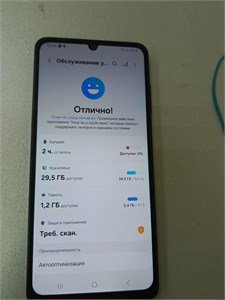 SAMSUNG GALAXY A06 4/64 ГБ 890000626785
