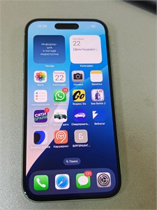 APPLE IPHONE 15 128 ГБ 890000605207