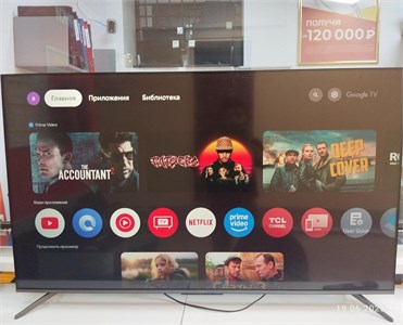55" (140 см) Телевизор TCL 55C645 890000623795