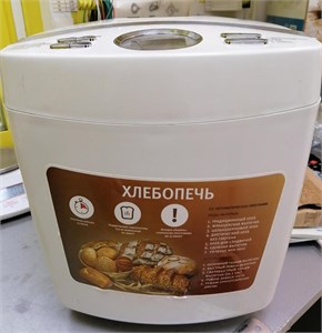 Хлебопечка Vitek vt-1990 W 890000625611