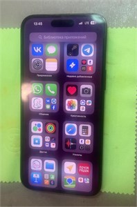 Apple iPhone 14 Pro Max 256 ГБ 890000614844