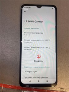 XIAOMI REDMI A3 4/128 ГБ 890000630616