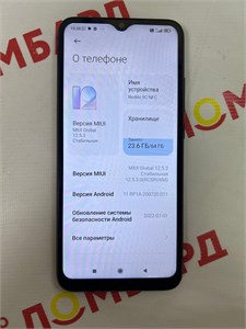 XIAOMI REDMI 9C NFC 3/64 ГБ 890000629177