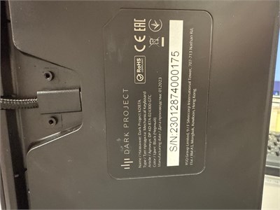 Клавиатура проводная Dark Project KD87A 890000628991
