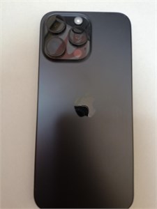 Apple iPhone 15 Pro Max 256 ГБ 890000629207