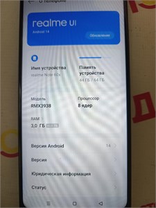 REALME NOTE 60X 3/64 ГБ 890000630815