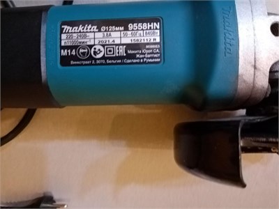 УШМ MAKITA 9558HN 890000608683