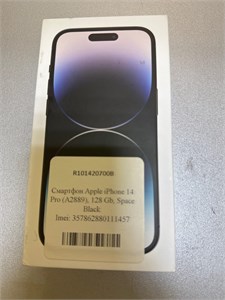APPLE IPHONE 14 PRO 128 ГБ 890000628395