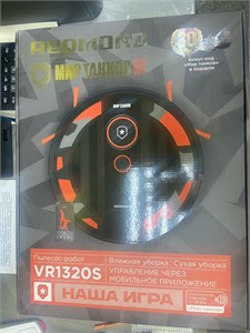 Пылесос Redmond VR1320S 890000603142