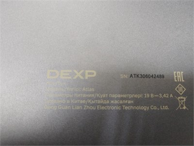 15.6" Ноутбук DEXP Atlas M15-15w301 (i5-1235u) 890000629450