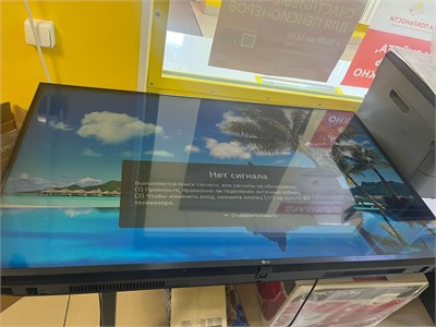 43" (108 см) Телевизор LG 43UT80006LA 890000629658