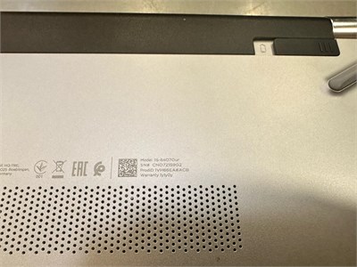 15.6" Ноутбук HP 15-bs070ur (i5-7200U Radeon 520) 890000628890