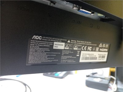 24" Монитор AOC 24G2SAE 890000629570