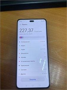 Honor X9c 8/256 ГБ 890000630850