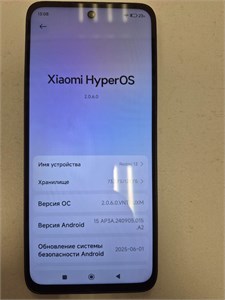 Xiaomi Redmi 13 6/128 890000631386