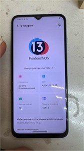 Vivo Y33s 4/128 ГБ 890000629036