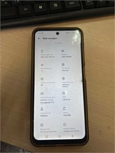 Infinix Hot 30 Play 8/128 ГБ 890000628592