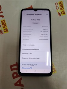 SAMSUNG GALAXY A23 4/64 ГБ 890000631689