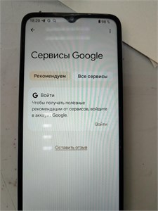 XIAOMI REDMI A2+ 3/64 ГБ 890000618296