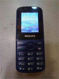 PHILIPS XENIUM E2101 890000628195