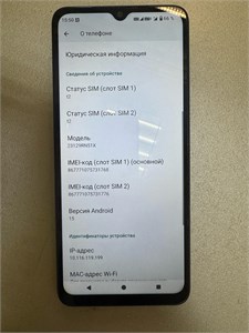 XIAOMI REDMI A3 3/64 ГБ 890000631802