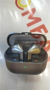 Наушники TWS Samsung Galaxy Buds 3 Pro 890000631171
