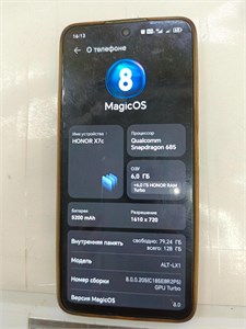 HONOR X7C 6/128 ГБ 890000631808