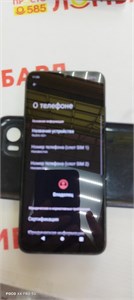 XIAOMI REDMI A2+ 3/64 ГБ 890000631316