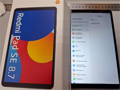 ПЛАНШЕТ XIAOMI REDMI PAD SE 8.7 4G 4/64 ГБ 890000628244