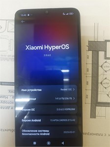 XIAOMI REDMI 13C 8/256 ГБ 890000629175