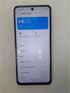 TECNO SPARK 30 8/128 ГБ 890000631528