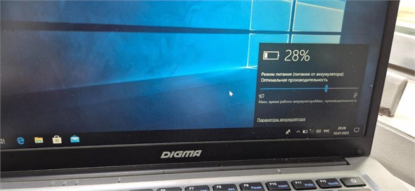 Ноутбук DIGMA EVE 14 C415 N4020 890000630942