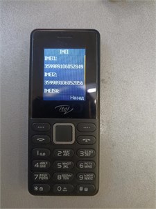 ITEL MOBILE IT2163R 890000627783