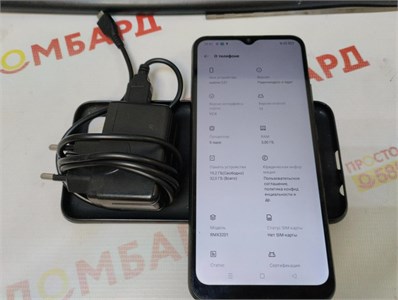 REALME C21 3/32 ГБ 890000630430