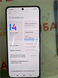 XIAOMI REDMI NOTE 10 PRO 8/128 ГБ 890000629466