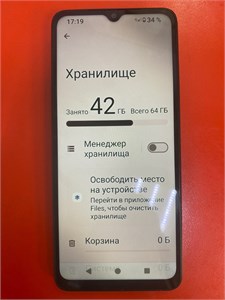 XIAOMI REDMI A3X 3/64 890000628856