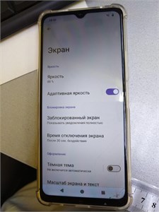 XIAOMI REDMI A3X 3/64ГБ 890000628300