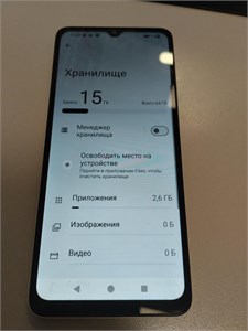 XIAOMI REDMI A3X 3/64 ГБ 890000631685