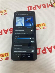 HONOR X6 4/64 ГБ 890000631983