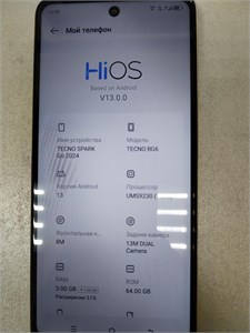 TECNO SPARK GO 2024 3/64 890000630516