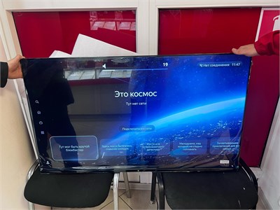 Телевизор Hi HY-50U01FB 890000631226