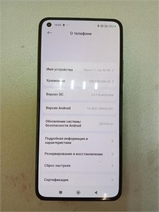 XIAOMI 11 LITE 5G NE 8/256GB 890000628271