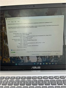 Ноутбук ASUS  VivoBook ASUSLaptop X515MA N4020 890000630262